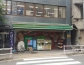 まいばすけっと浜松町駅南店
