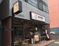 Ueshima Coffee 