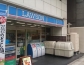 LAWSON Convinience Store