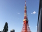 Tokyo Tower