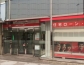 三菱東京UFJ銀行 池袋東口支店