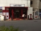 カフェ・ベローチェ 池袋東口店