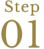 step1