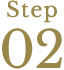 step2