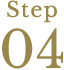 step4