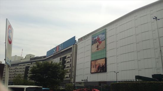 池袋 西武 百貨店 【池袋駅】喜ばれるお土産24選！駅構内＆近くで買える定番から最新まで｜じゃらんニュース